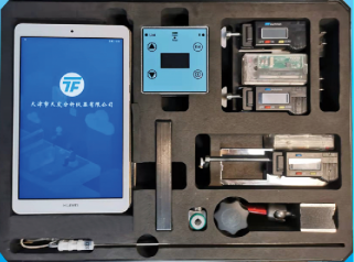 RW02溶出儀機械校正工具