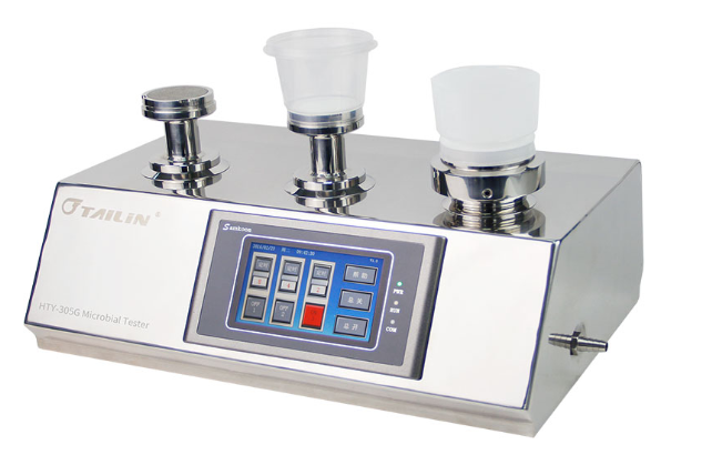 微生物檢驗儀HTY-305GP